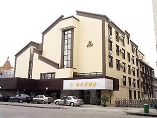 New East Hotel Zhuhai Esterno foto